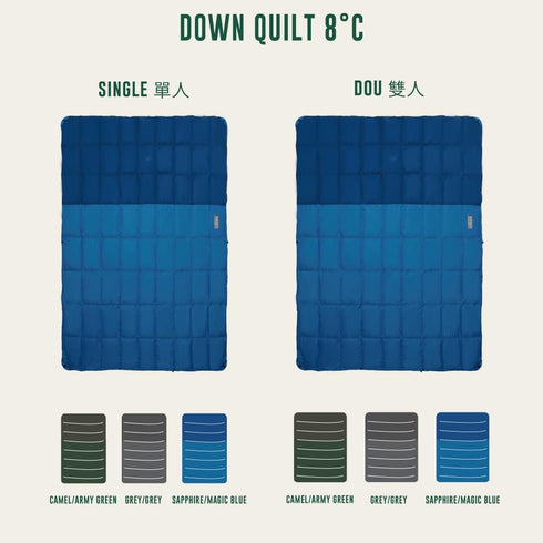 Reecho Down Quilt 8 Single 羽絨單人睡袋被